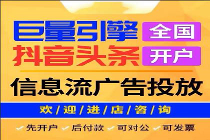 百度推广的成功案例：从零到一的突破